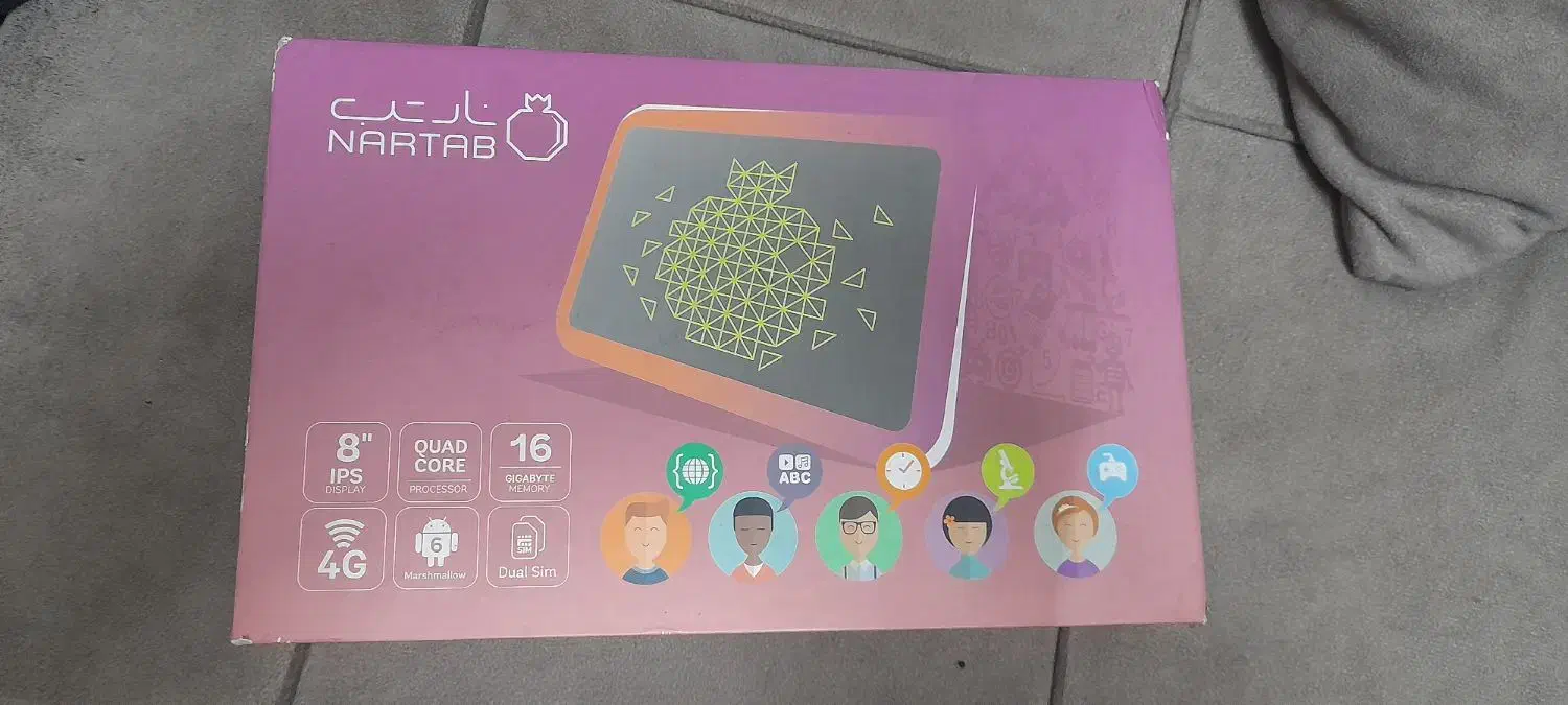 تبلت دانش اموزی|تبلت|تهران, اتابک|دیوار