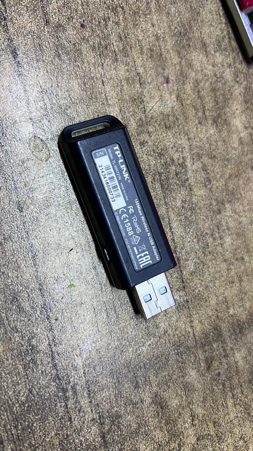 دانگل وای فای|مودم و تجهیزات شبکه|همدان, |دیوار