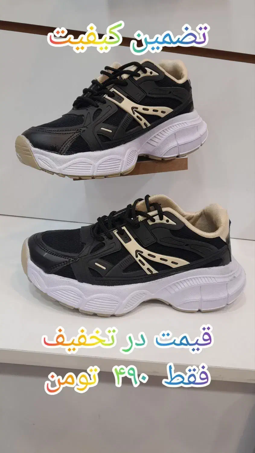 تخفیف ویژه به مدت یک هفته|کیف، کفش، کمربند|اهر, |دیوار