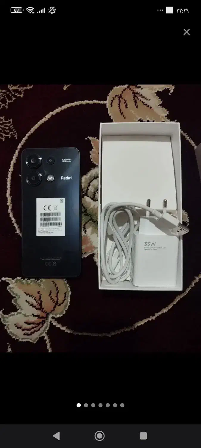 note13|موبایل|قرچک, باقرآباد|دیوار