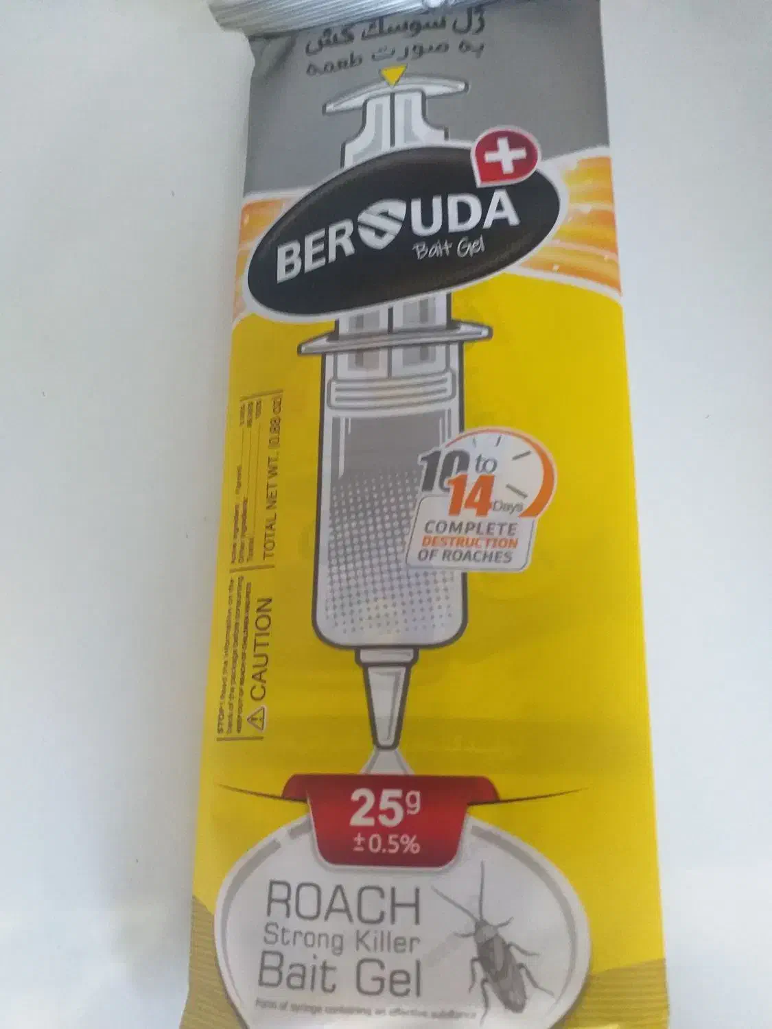 سم سوسک کش قوی برسودا|لوازم نظافت|اصفهان, سرتاوه|دیوار