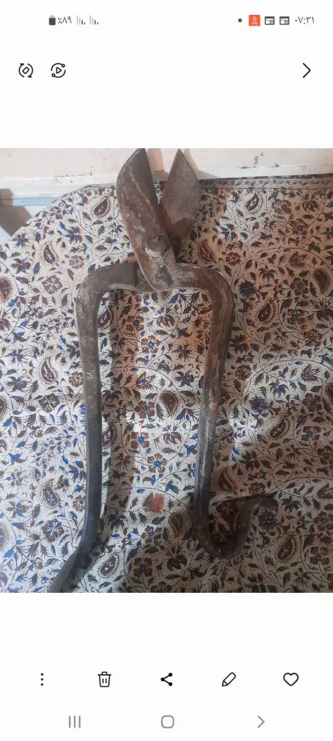 قیچی ورق بر|ابزارآلات|تهران, زرگنده|دیوار