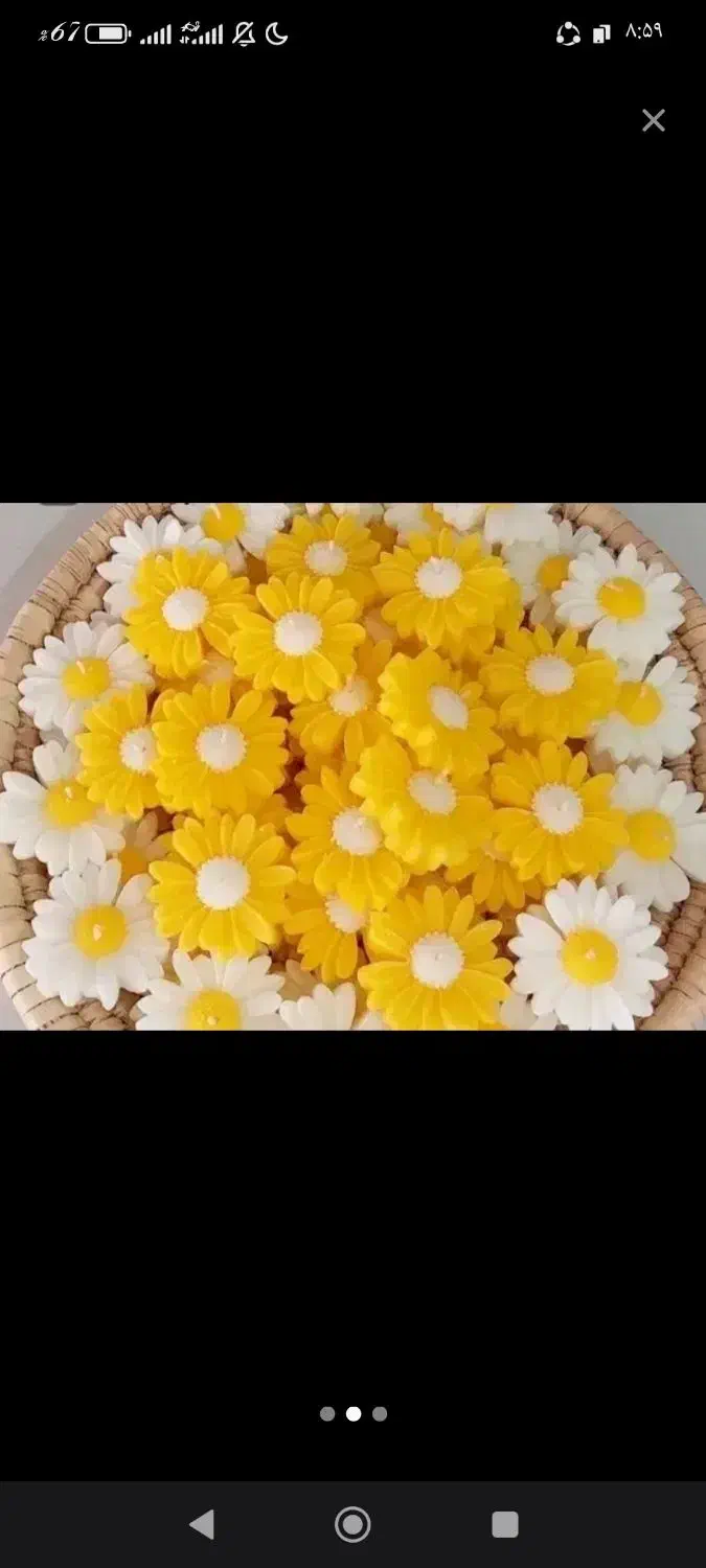 شمع|صنایع دستی و سایر لوازم تزئینی|مرودشت, ثبت احوال|دیوار