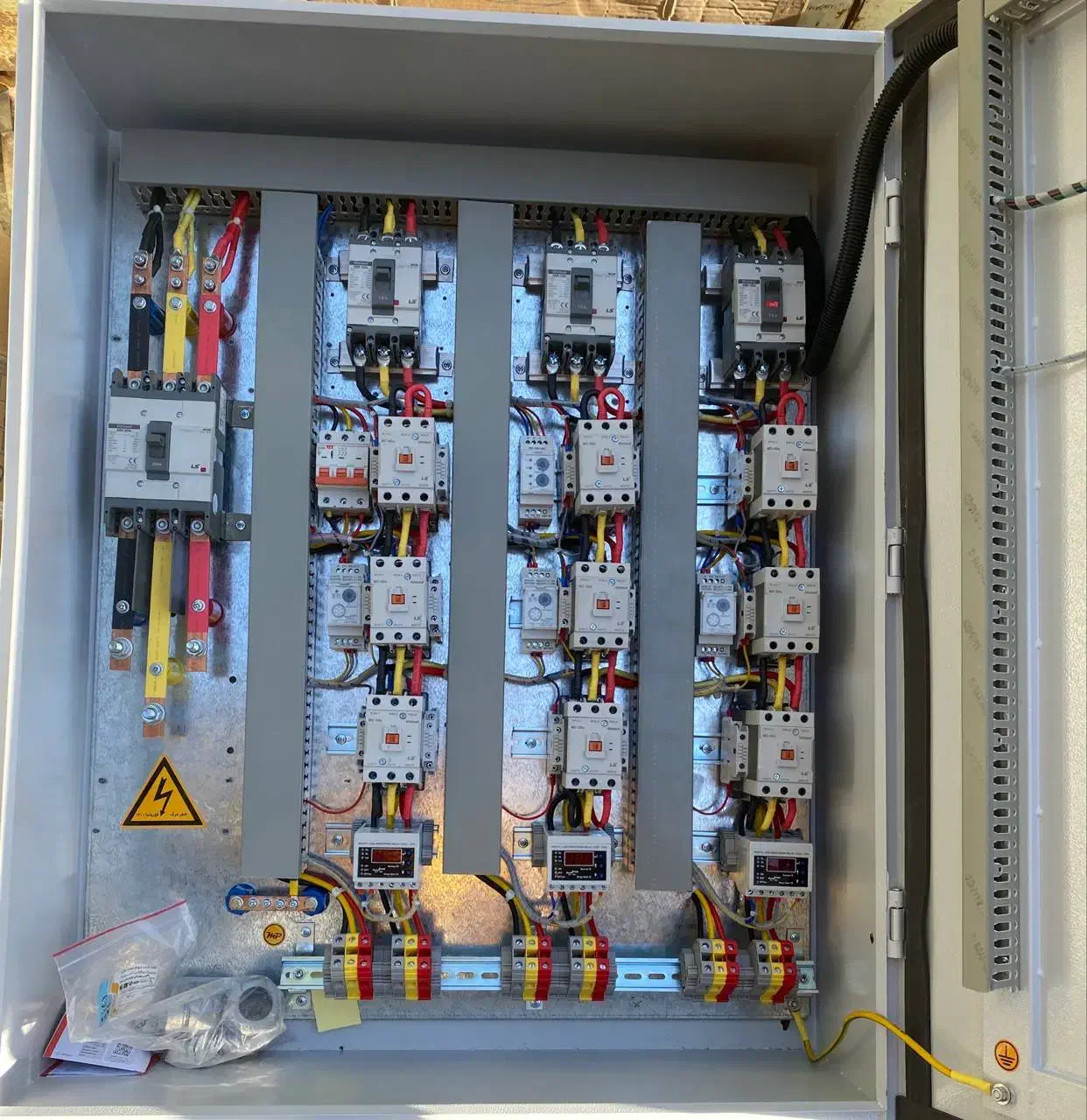 ساخت و مونتاژ تابلو برق های صنعتی|خدمات پیشه و مهارت|سنندج, |دیوار