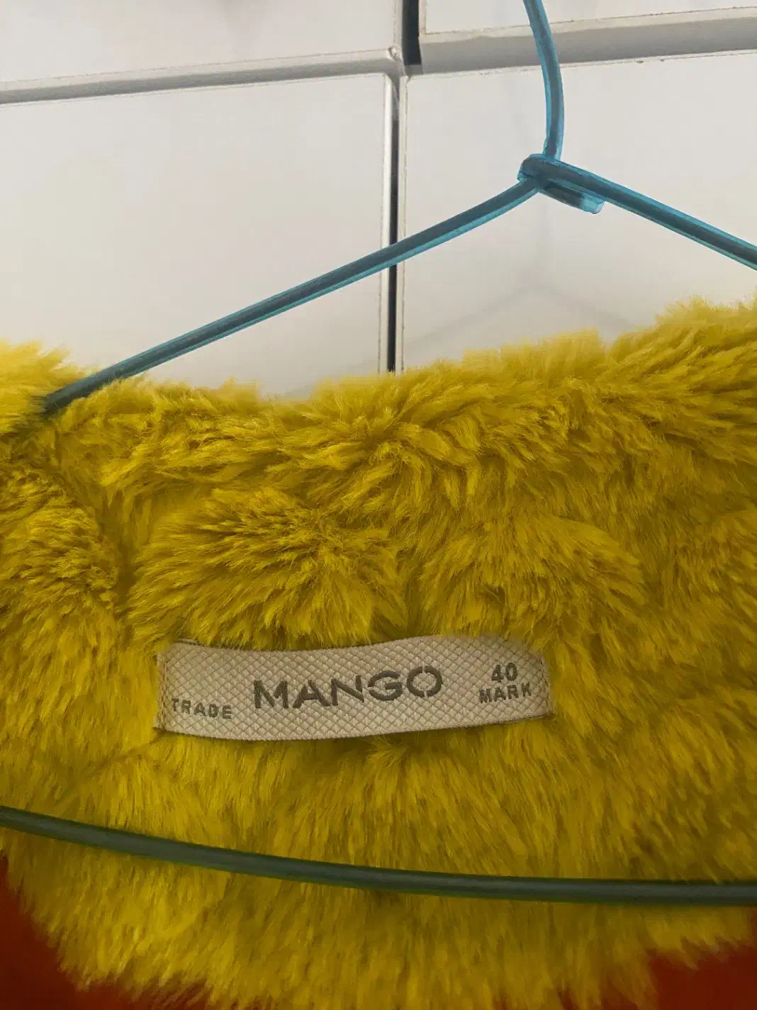 کت خز|لباس|رشت, فلسطین|دیوار