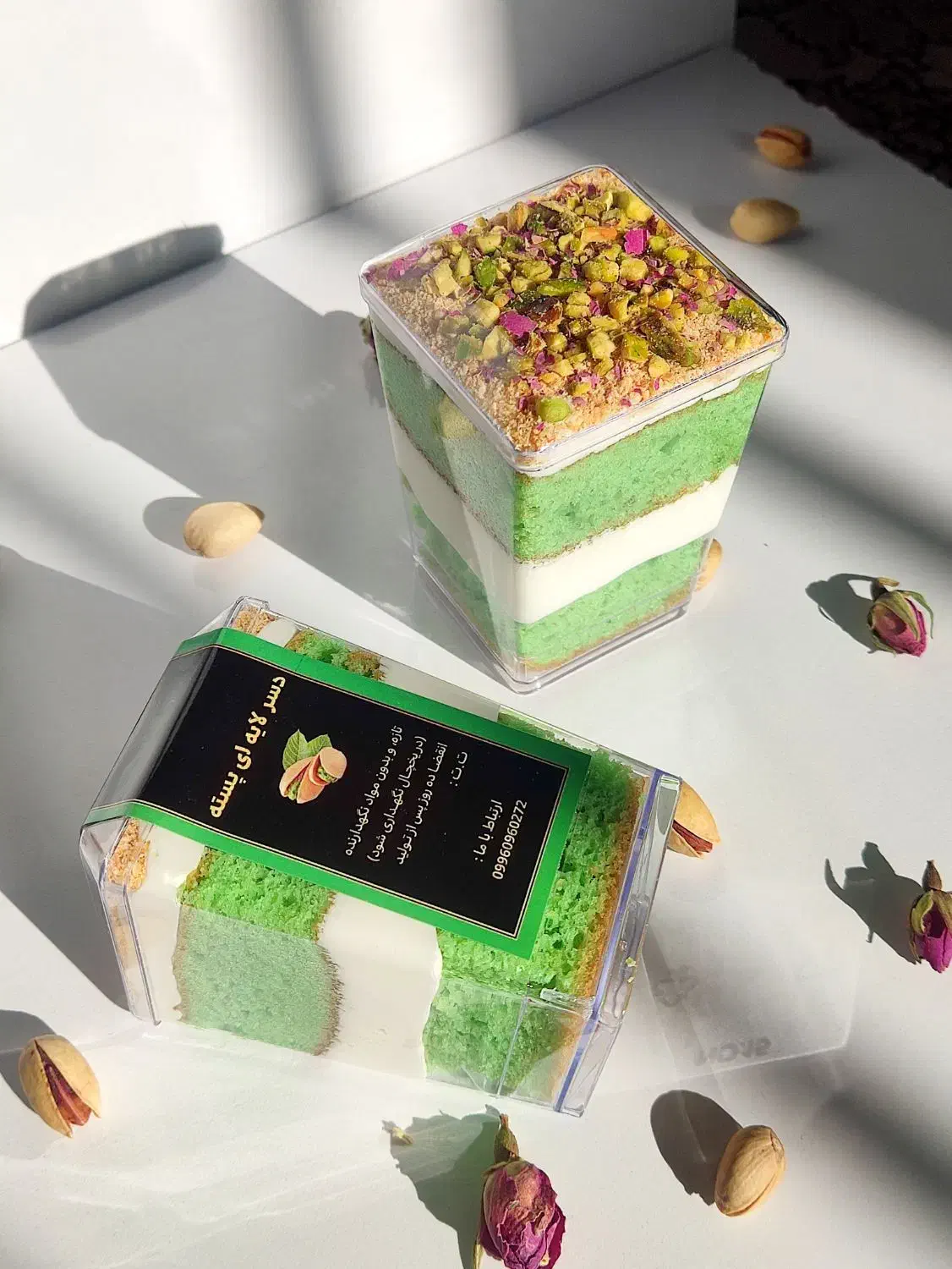 جارکیک ، کیک تک‌نفره ، مشهد|خوردنی و آشامیدنی|مشهد, گرجی علیا|دیوار