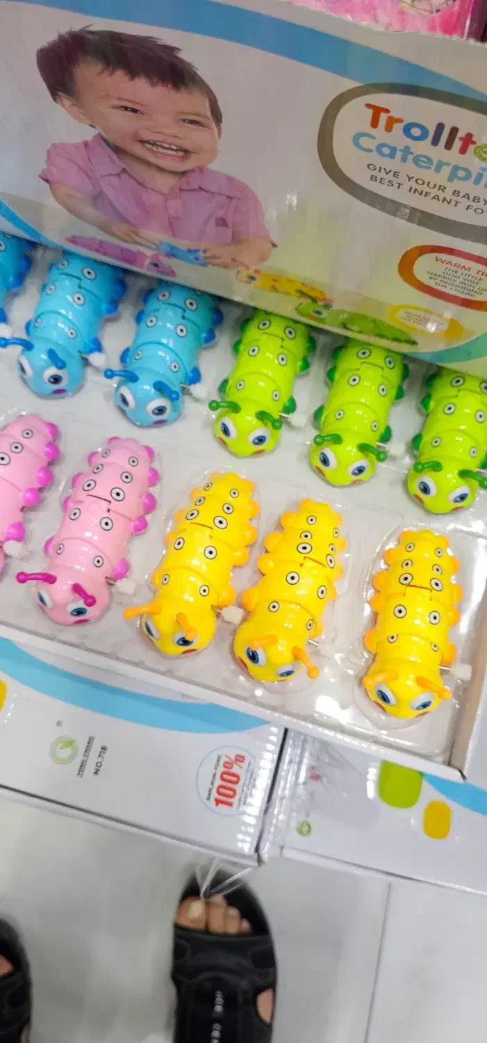 اسباب بازی|اسباببازی|پلدختر, |دیوار