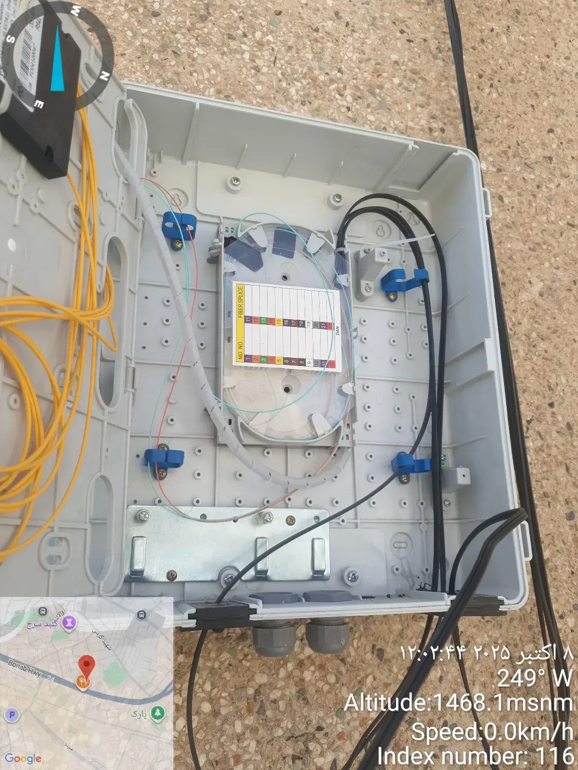 استخدام حسابدار امور دفتری دور کاری|استخدام اداری و مدیریت|مراغه, |دیوار