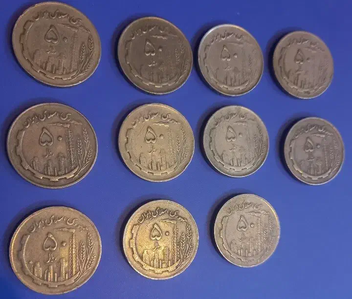 سکه|کلکسیون سکه، تمبر، اسکناس|کرمان, |دیوار