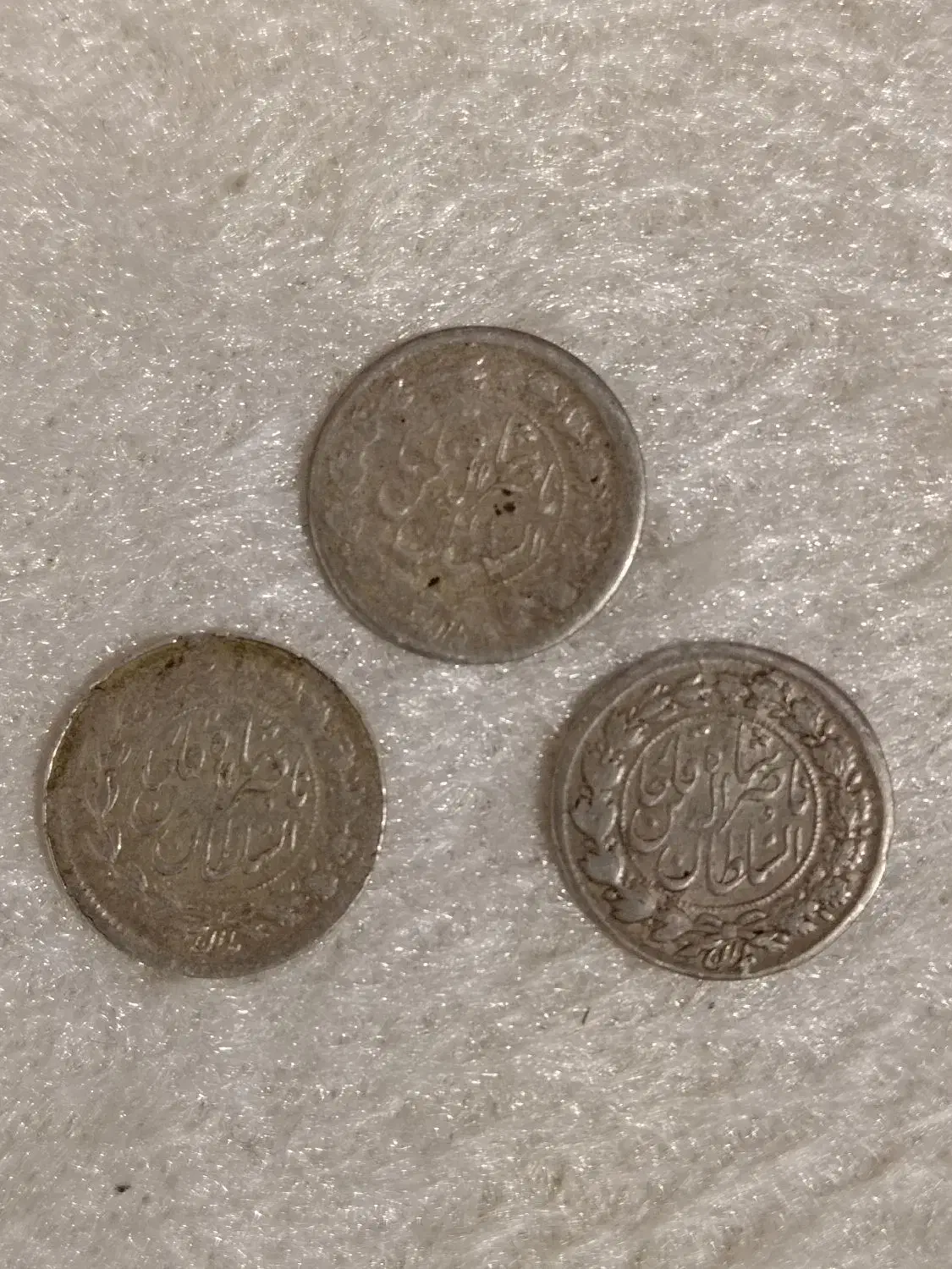 سکه نقره تاریخی|کلکسیون سکه، تمبر، اسکناس|تهران, جردن|دیوار