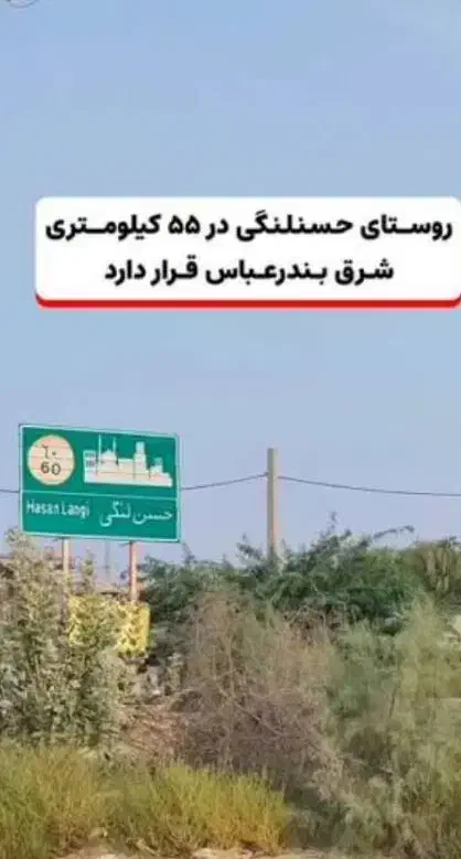 فروشی|فروش دفتر صنعتی، کشاورزی، تجاری|شمیل, |دیوار