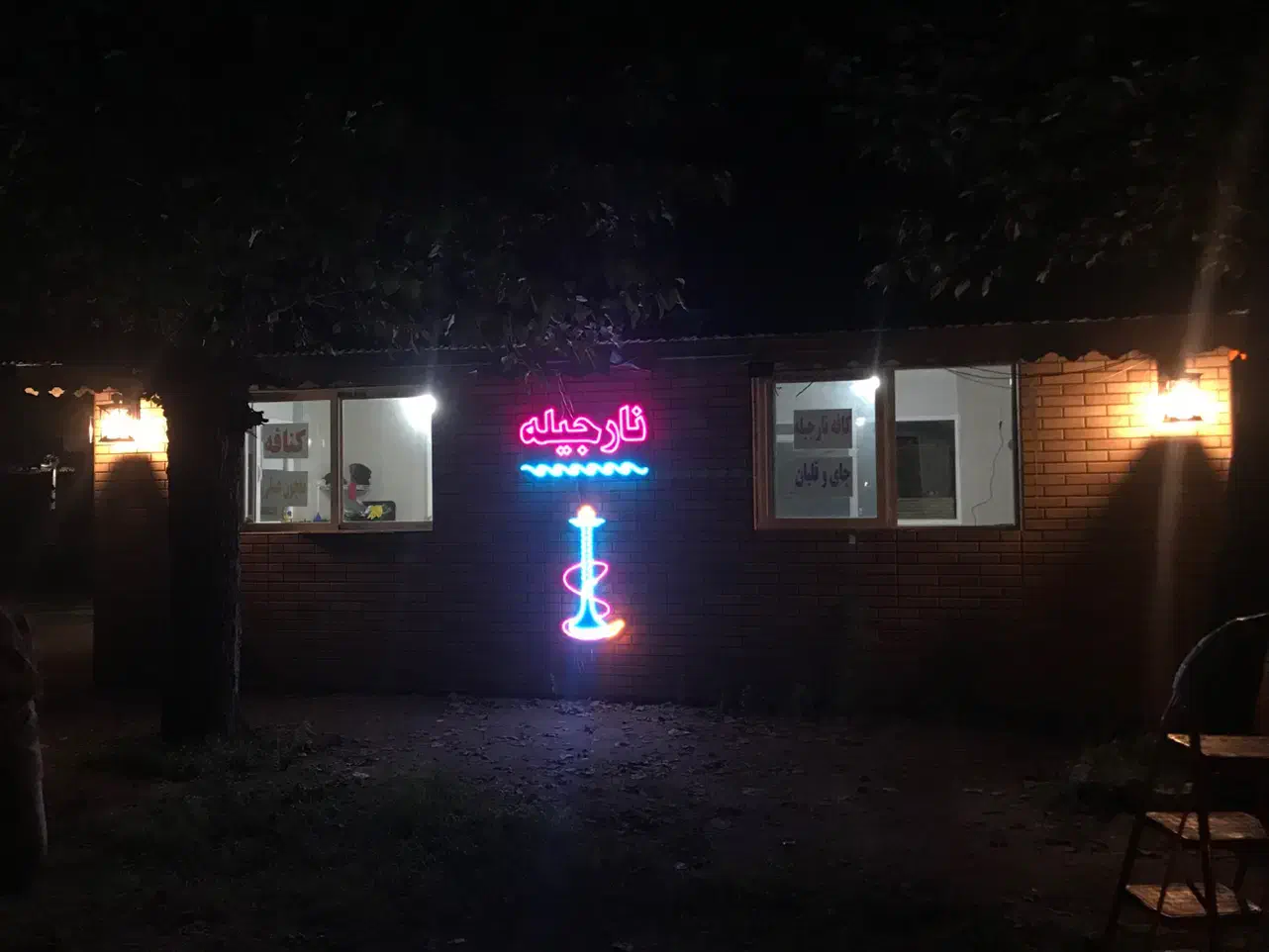 استخدام نیروی کافه ساحلی با ارتقا شغلی|استخدام خدمات فروشگاه و رستوران|لیسار, |دیوار