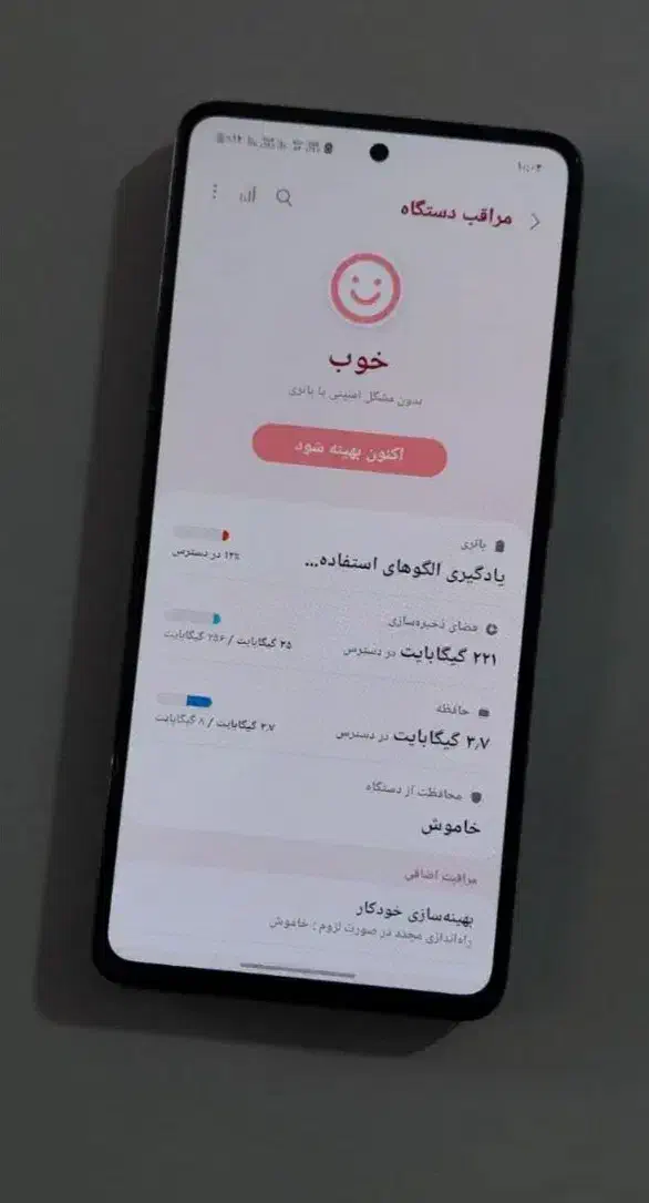 گوشی سامسونگ A51 حافظه 256گیگ رم 8|موبایل|تهران, جنت‌آباد شمالی|دیوار