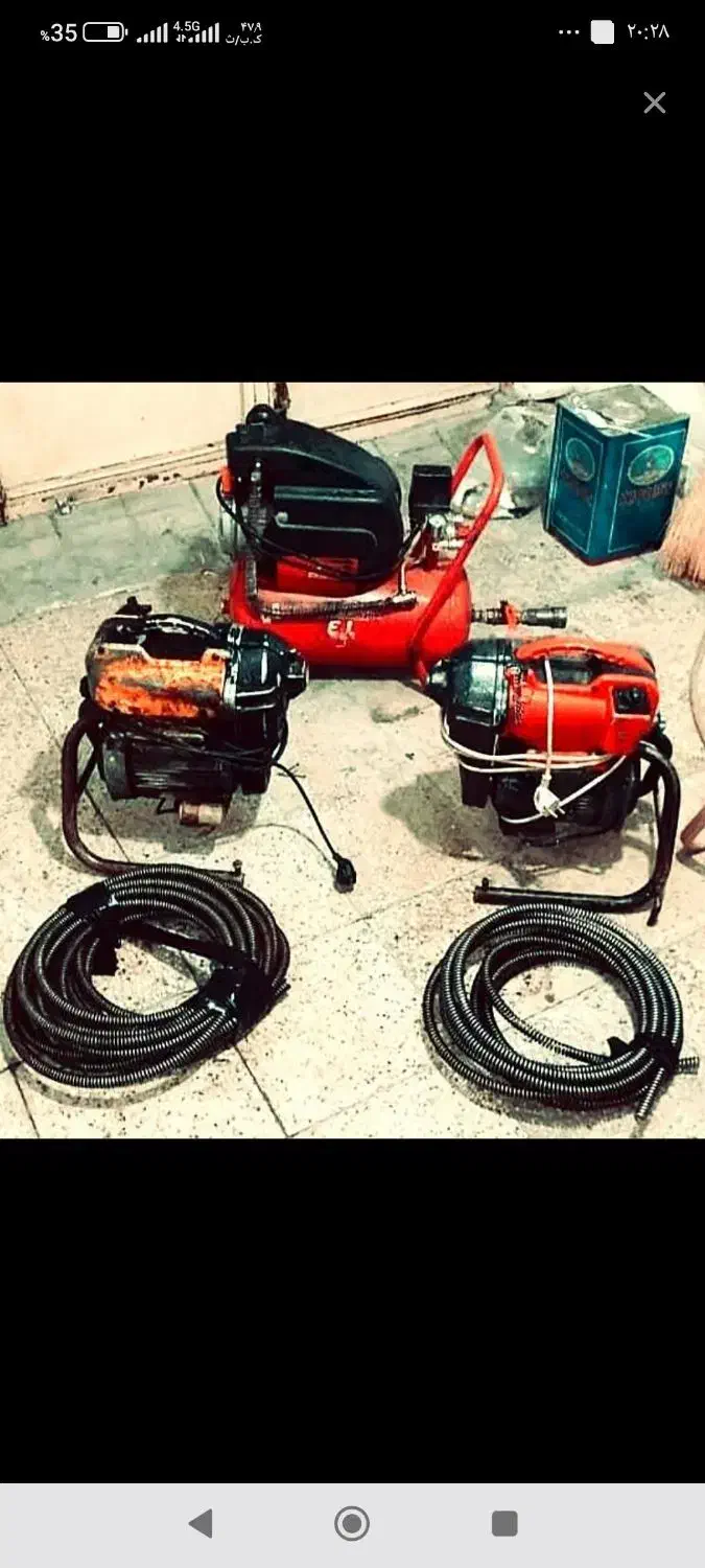 لوله بازکنی تهرانسر مهرآباد یافت‌آباد خلیج شماره 2|خدمات پیشه و مهارت|تهران, خلیج فارس|دیوار