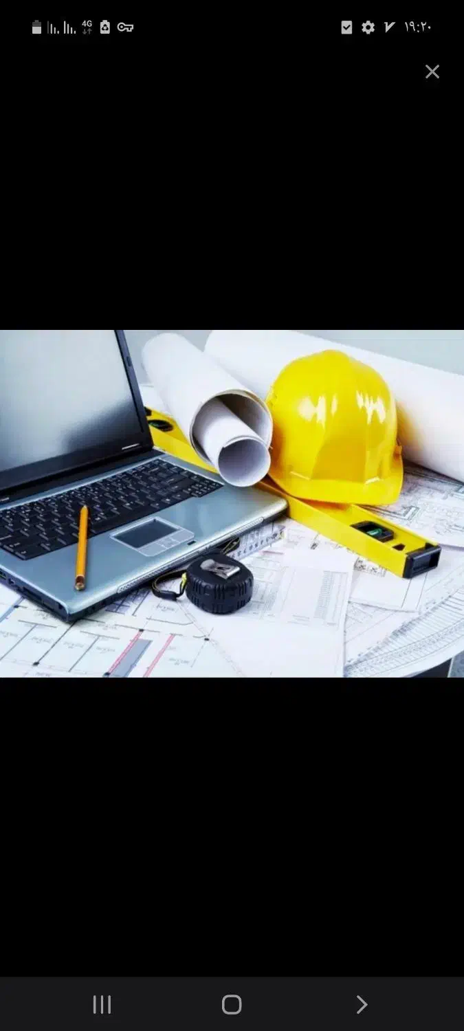 استخدام مهندسان و بازنشستگان جهت اخذ رتبه بندی|استخدام معماری، عمران و ساختمانی|اردکان, |دیوار