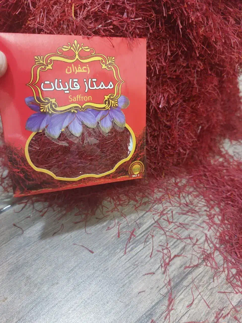 پودر زعفران و هل و زعفران|خوردنی و آشامیدنی|قم, انسجام|دیوار