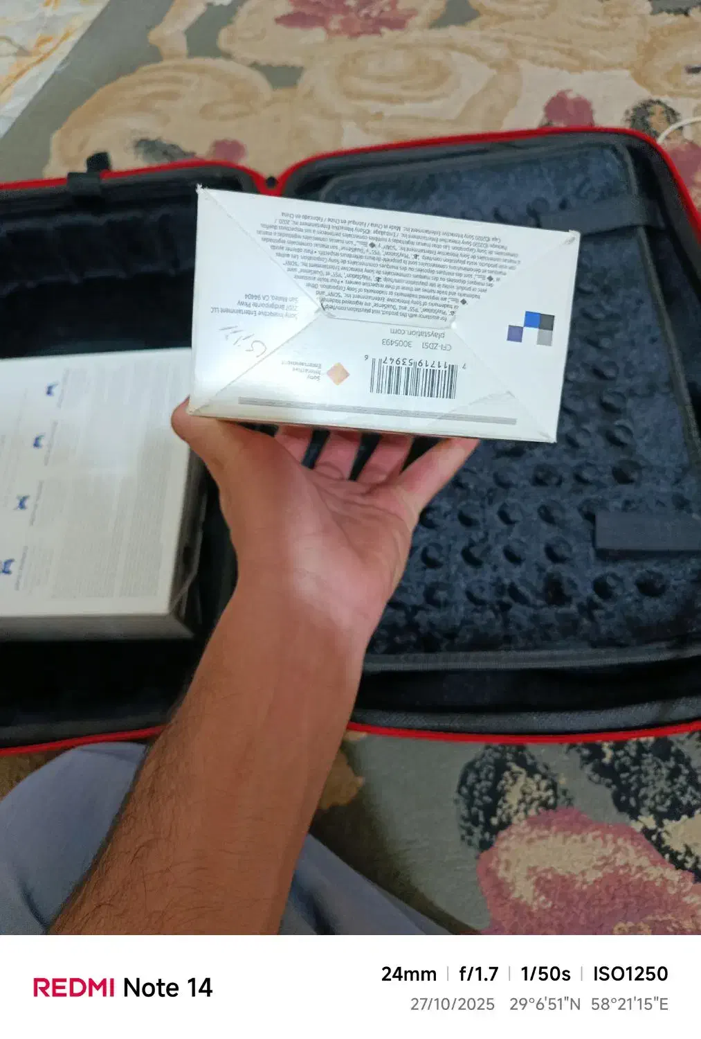 پایه شارژ و فن خونک کننده|کنسول، بازی ویدئویی و آنلاین|بم, |دیوار