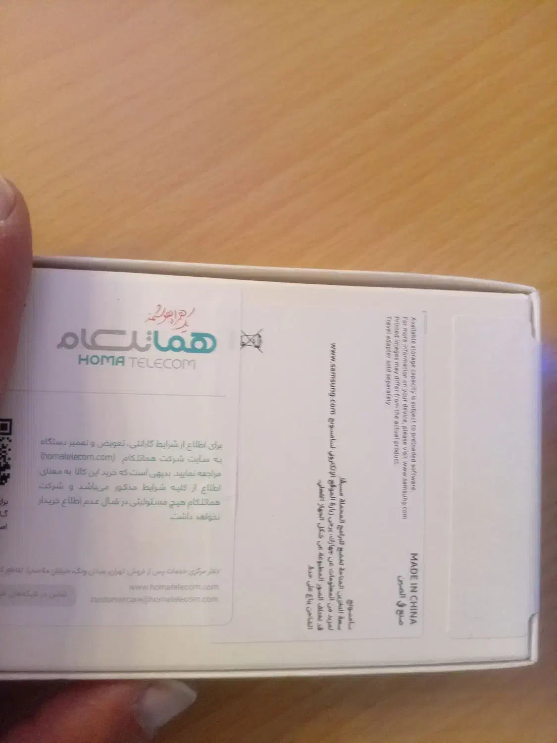 سامسونگA07|موبایل|تهران, هفت چنار|دیوار