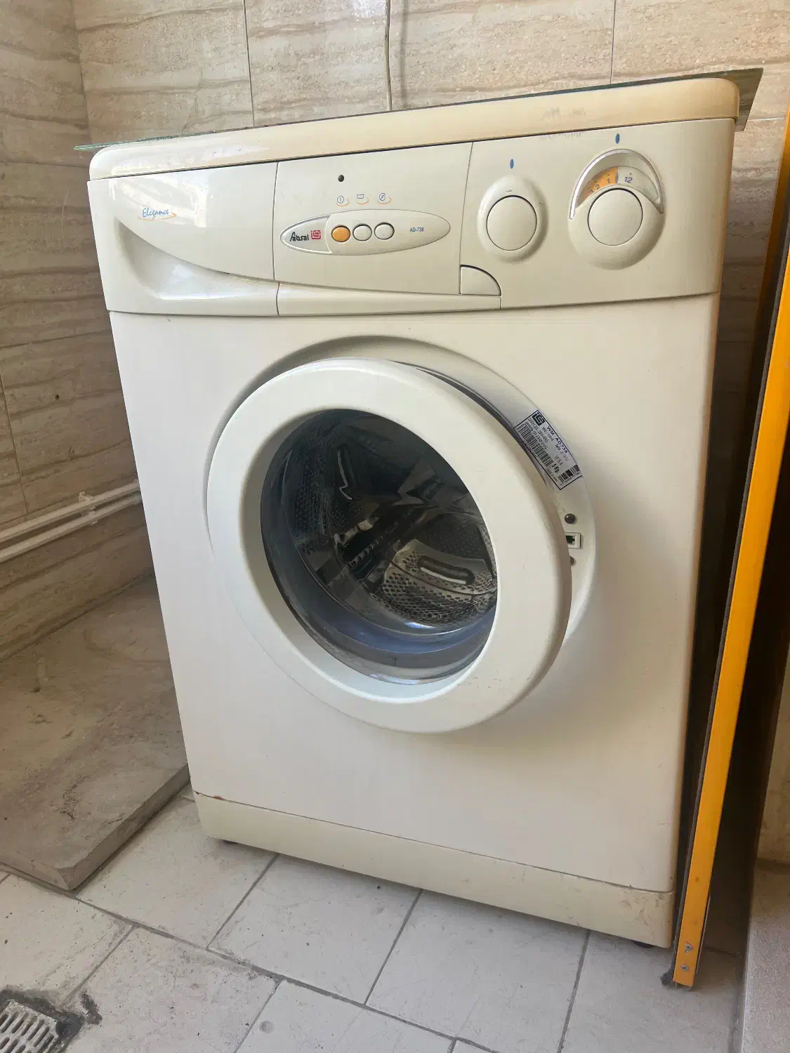 آبسال ۵ کیلیویی،سالم|ماشین لباسشویی و خشککن لباس|گرگان, |دیوار