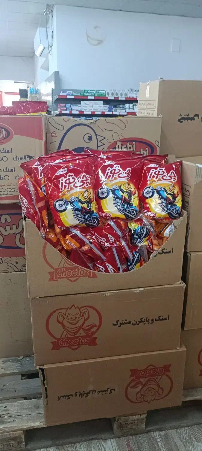 تخفیفات ویژه شوینده و بهداشتی وپروتئینی و لبنیاتی|مواد شوینده و دستمال کاغذی|یزد, |دیوار