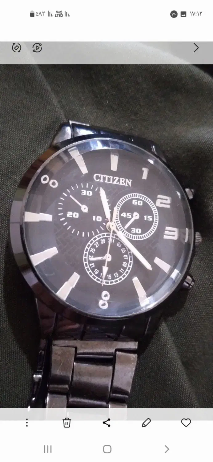 ساعت سیتیزن|ساعت|اهواز, منبع اب|دیوار