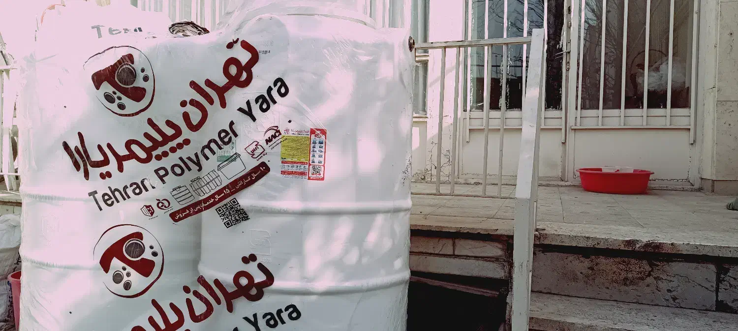 فروش منبع آب|مصالح و تجهیزات ساختمان|تهران, سبلان (لشگر)|دیوار