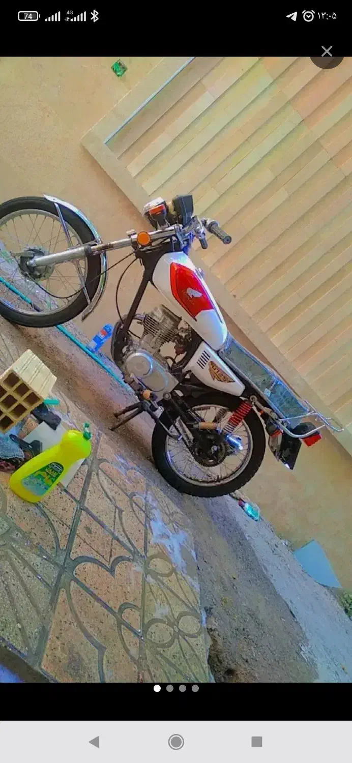 موتور|موتورسیکلت|مهربان, |دیوار