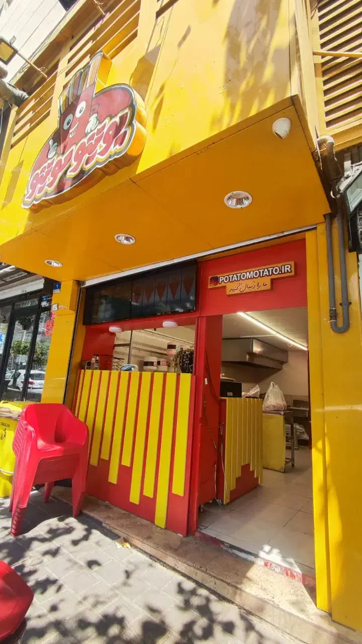 کارگر خانم و آقا فست فود|استخدام خدمات فروشگاه و رستوران|تهران, سنائی|دیوار