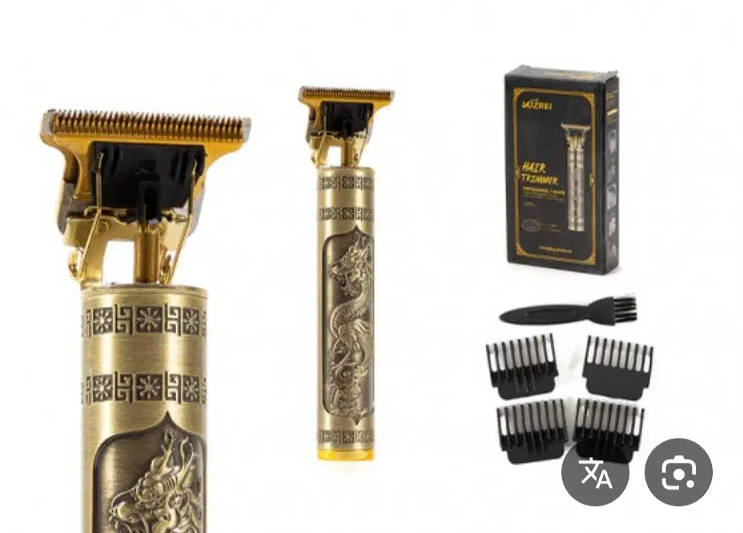 ریش تراش شارژی سلطنتی|آرایشی، بهداشتی، درمانی|زابل, |دیوار