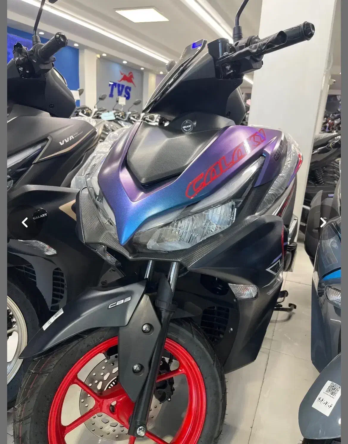 ایروکس ۱۵۵ طرح ایروکس فول|موتورسیکلت|ملارد, |دیوار