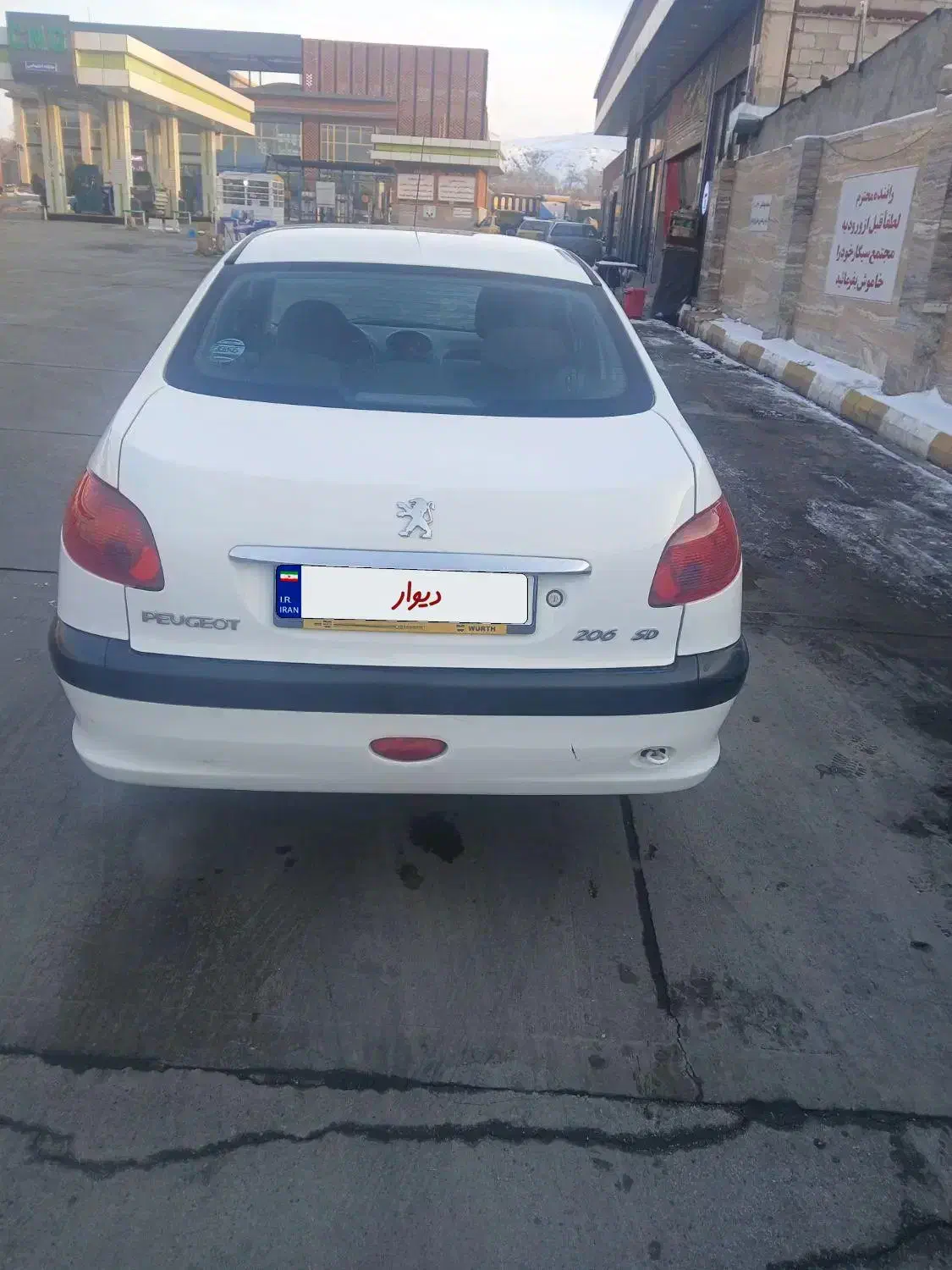 206|خودرو سواری و وانت|خسروشاه, |دیوار