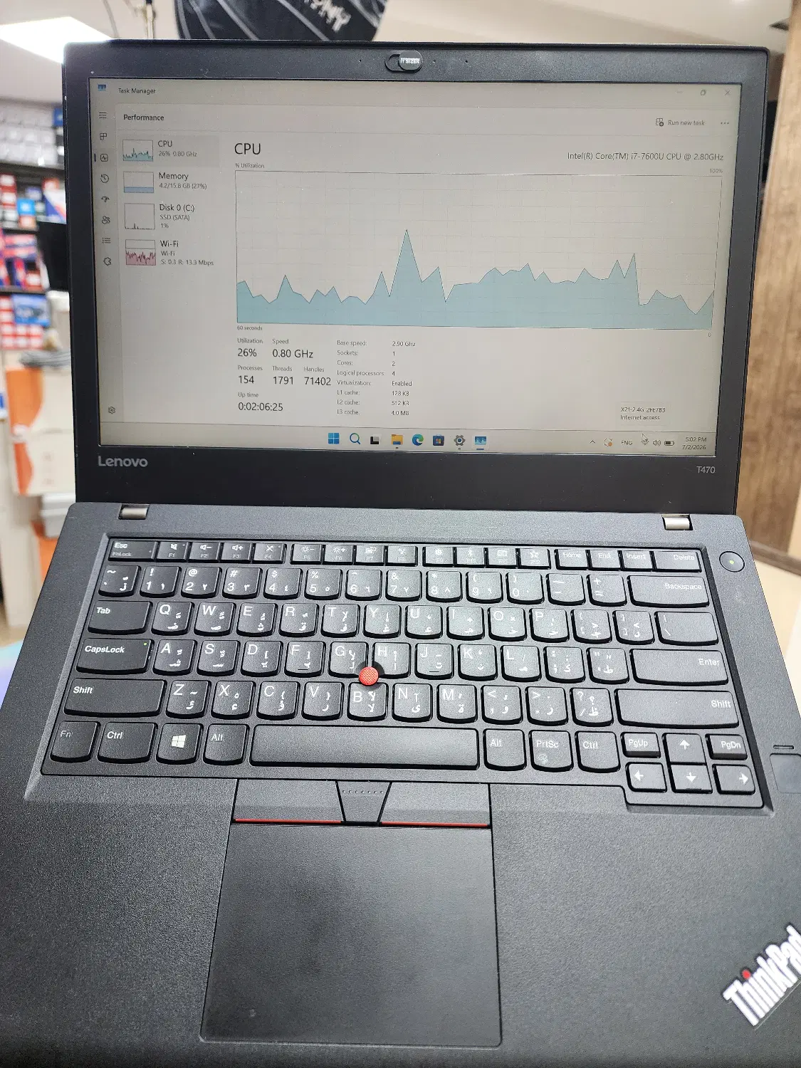 Lenovo ThinkPad T470|رایانه همراه|تهران, جمال‌زاده|دیوار