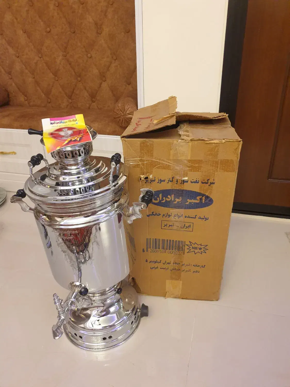 سماورهای زیبای قدیمی سنگین برنزی|سماور، چای‌ساز، قهوه‌ساز|تبریز, |دیوار