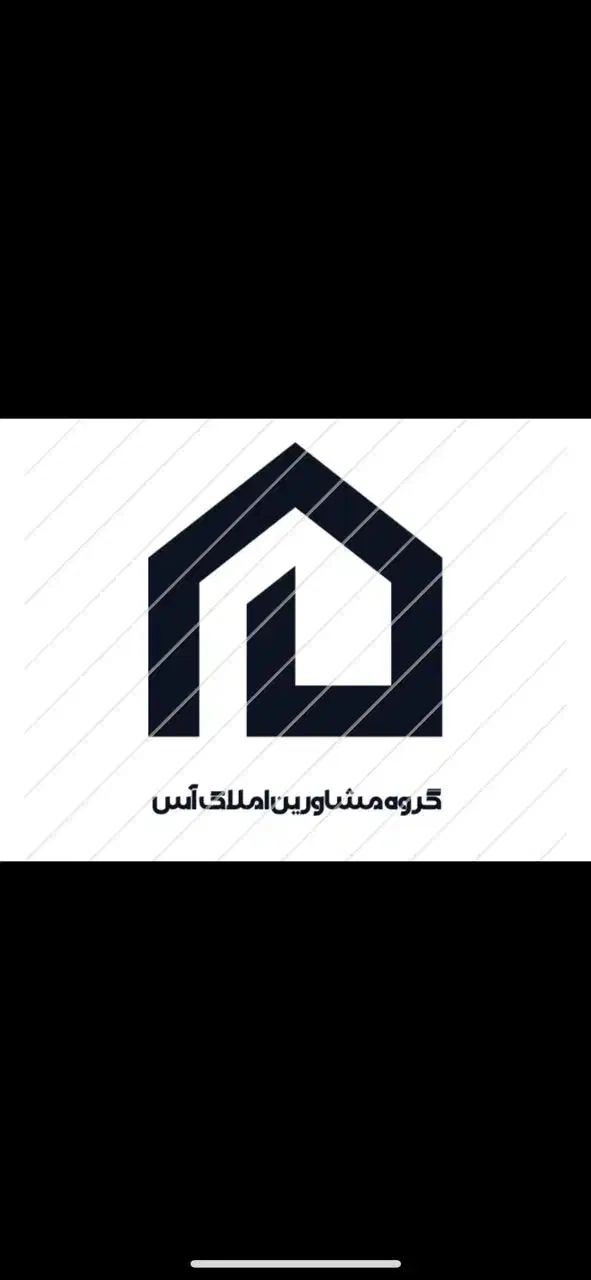 جذب مشاور املاک فعال و بانگیزه ( املاک آس )|استخدام بازاریابی و فروش|قزوین, |دیوار