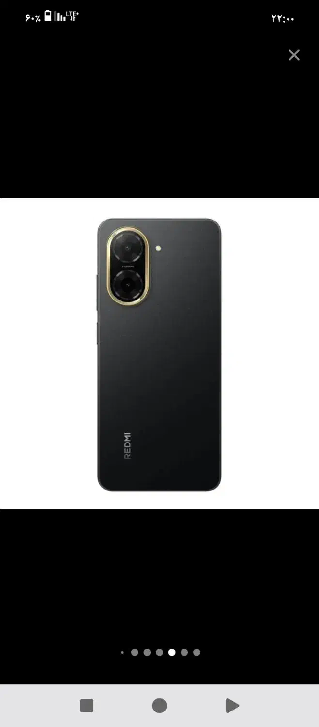 گوشی شیائومی ردمیA5.. 4G اصل|موبایل|اصفهان, بختیاردشت (شهرک پرتو)|دیوار