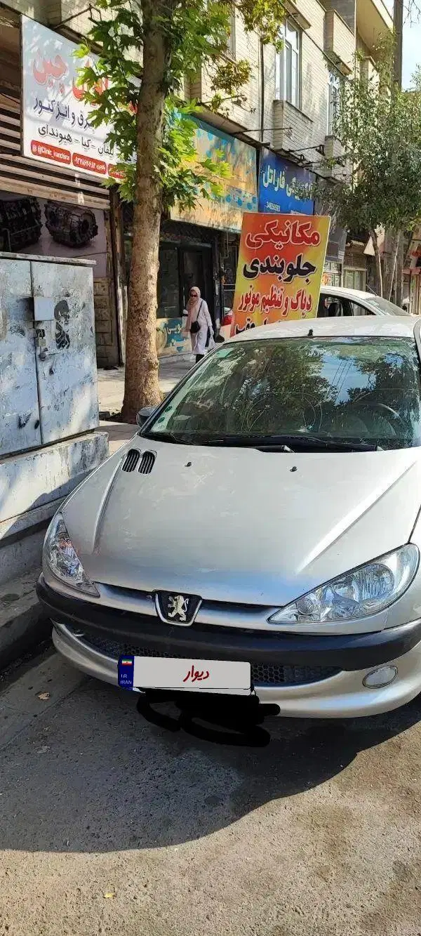 206 مدل 90|خودرو سواری و وانت|کرج, کرج نو|دیوار