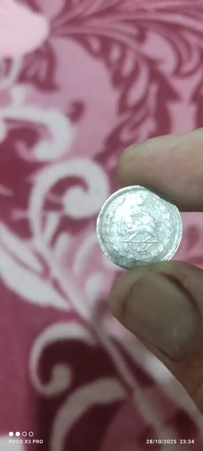 سکه شاهی|جواهرات|بوشهر, |دیوار