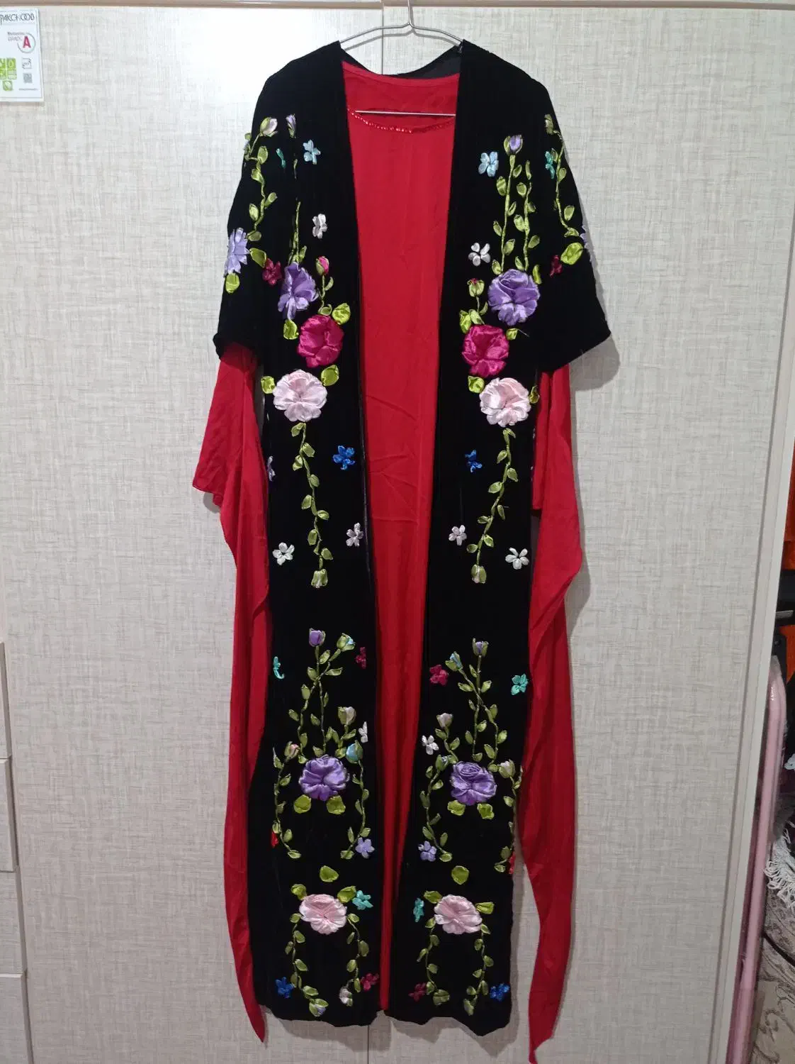 لباس کوردی مخمل مشکی|لباس|دینور, |دیوار