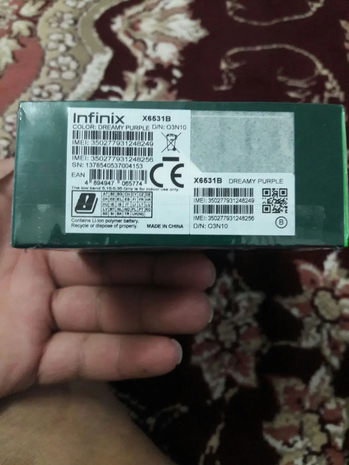 گوشی|موبایل|اهواز, اسلام آباد غربی|دیوار