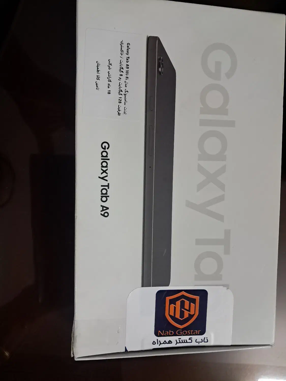 تبلت در حد نو|تبلت|همدان, |دیوار