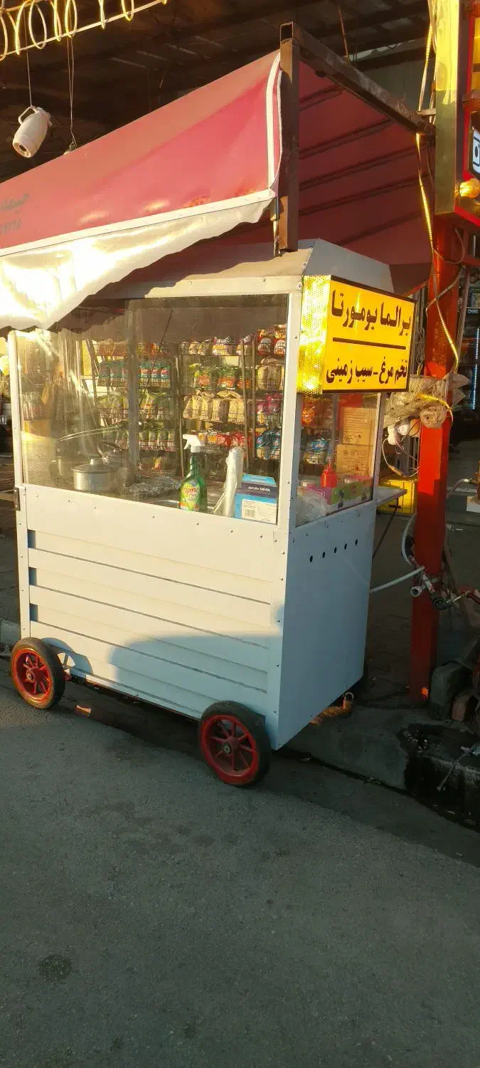 فر فلافلی و سیب زمینی تخم مرغ|کافیشاپ و رستوران|بستان آباد, |دیوار