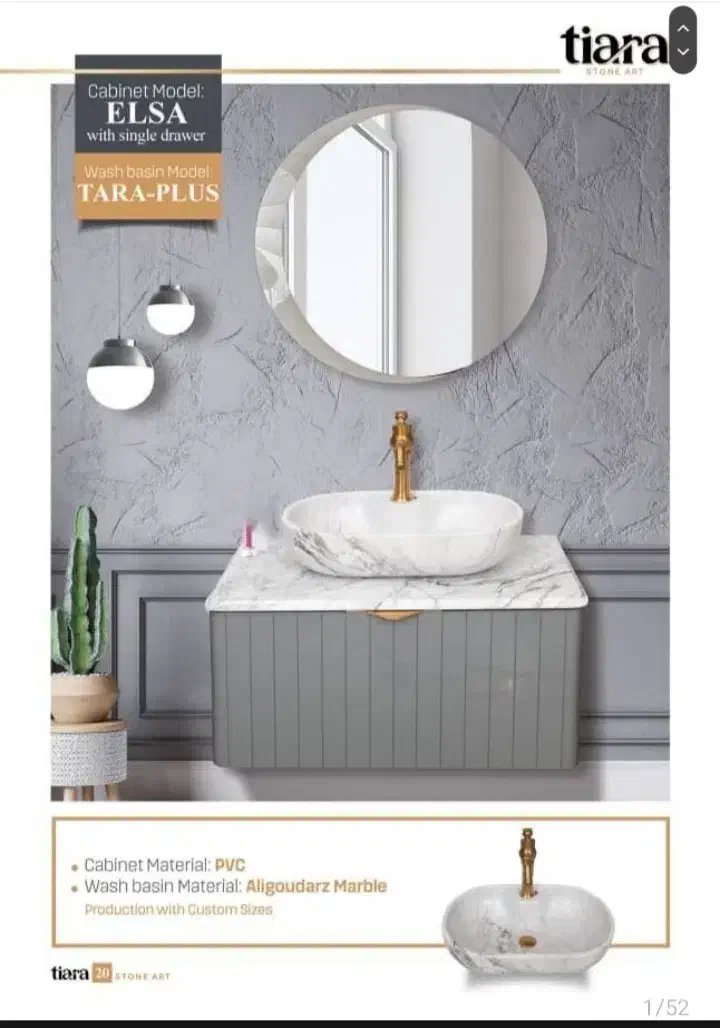 روشویی لوکس|لوازم سرویس بهداشتی|شیراز, سینما سعدی|دیوار