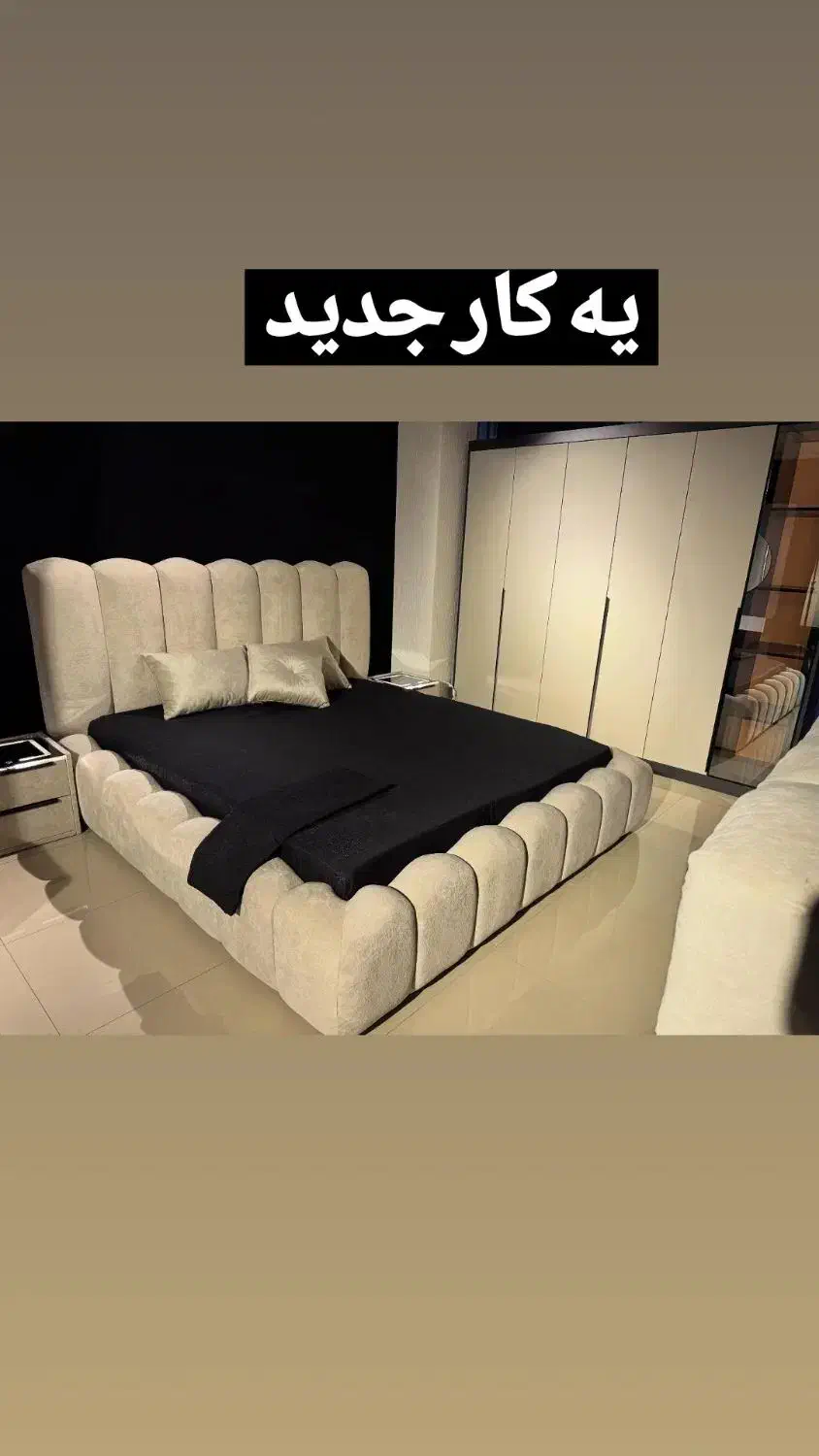 مدل تخت تدی|تخت و سرویس خواب|بندرعباس, |دیوار