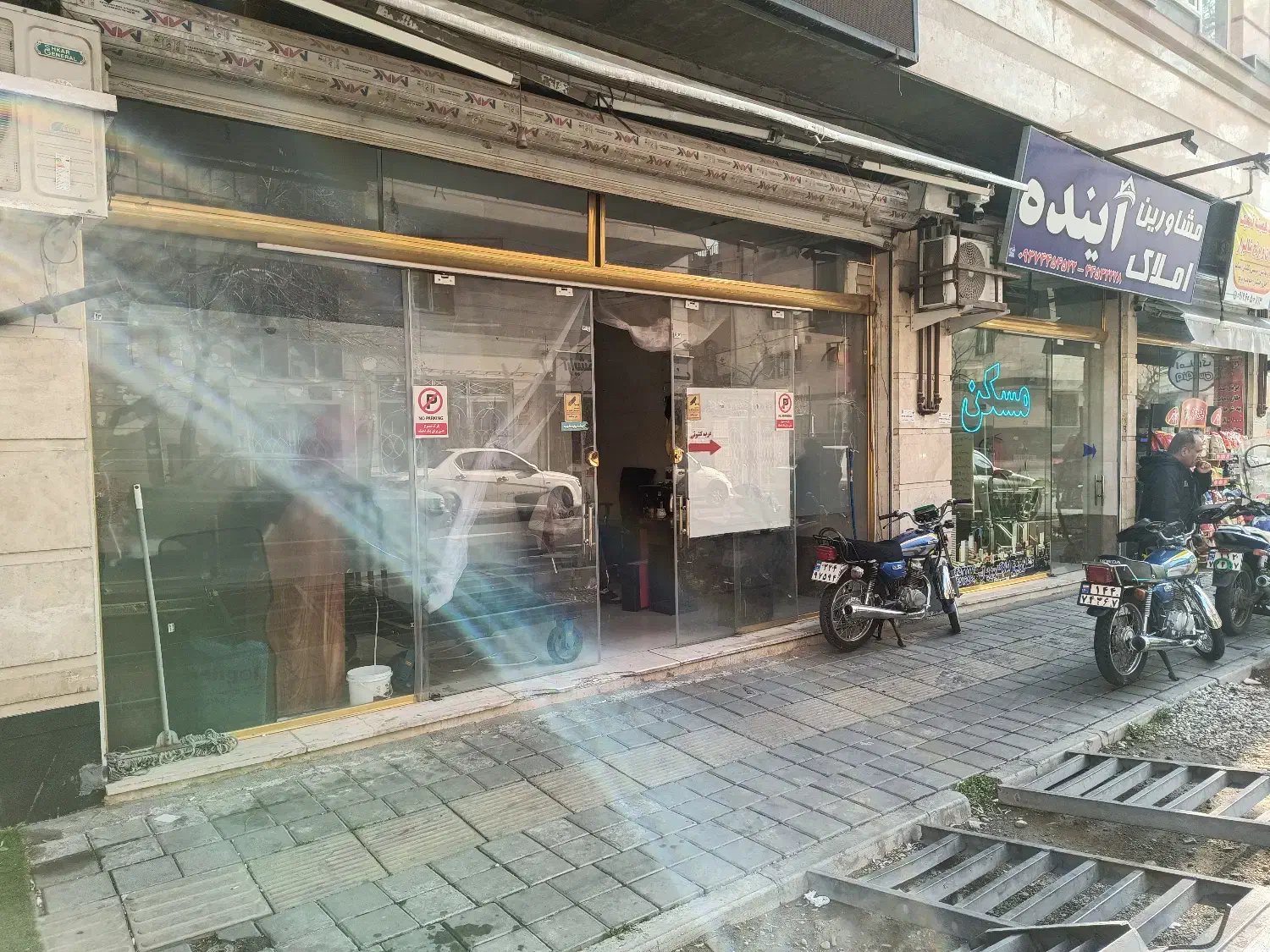 پیک بدون موتور|استخدام حمل و نقل|تهران, باشگاه نفت|دیوار