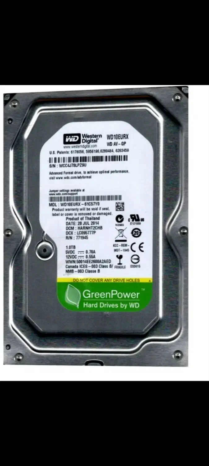 هارد اینترنال یک ترا و پانصد|قطعات و لوازم جانبی رایانه|کرمانشاه, |دیوار