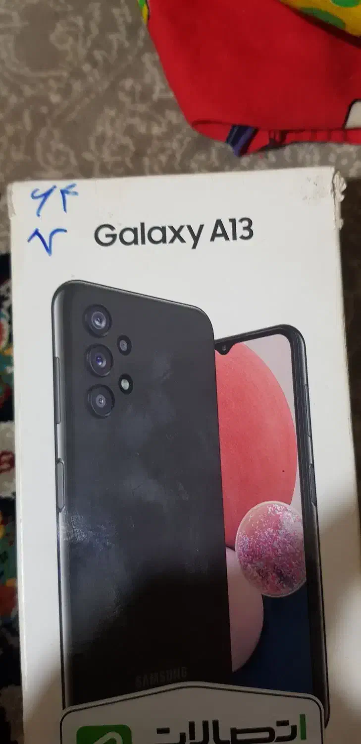 گوشی گم شده|موبایل|مشهد, شهید قربانی|دیوار