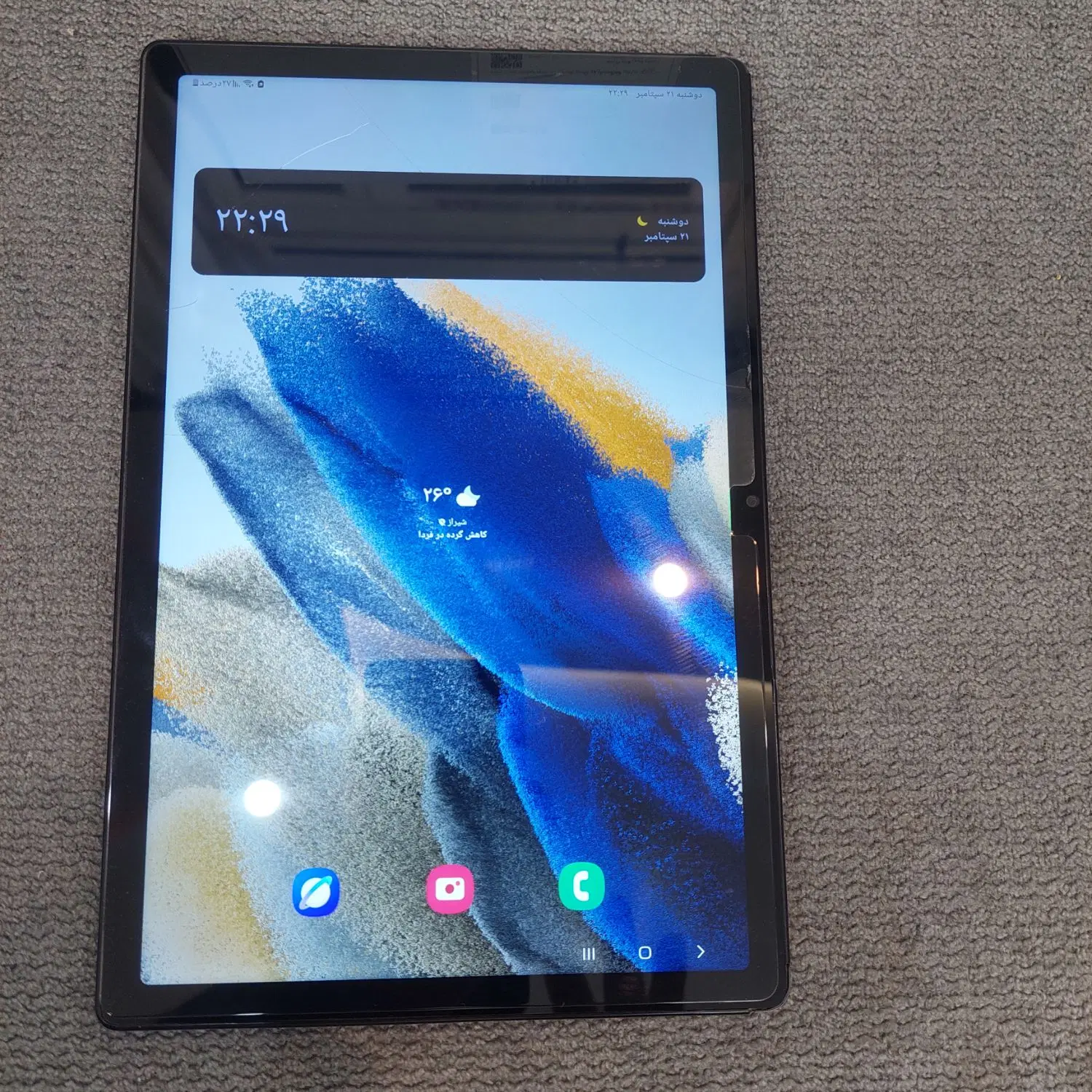 تبلت SAMSUNG GALEXY Tab A8|تبلت|شیراز, فرگاز|دیوار