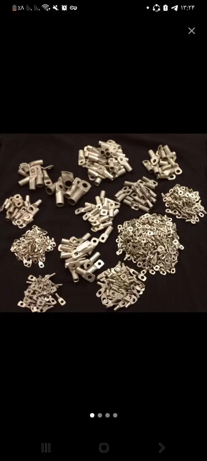 کابلشو|ابزارآلات|تهران, جوانمردان (اندیشه)|دیوار