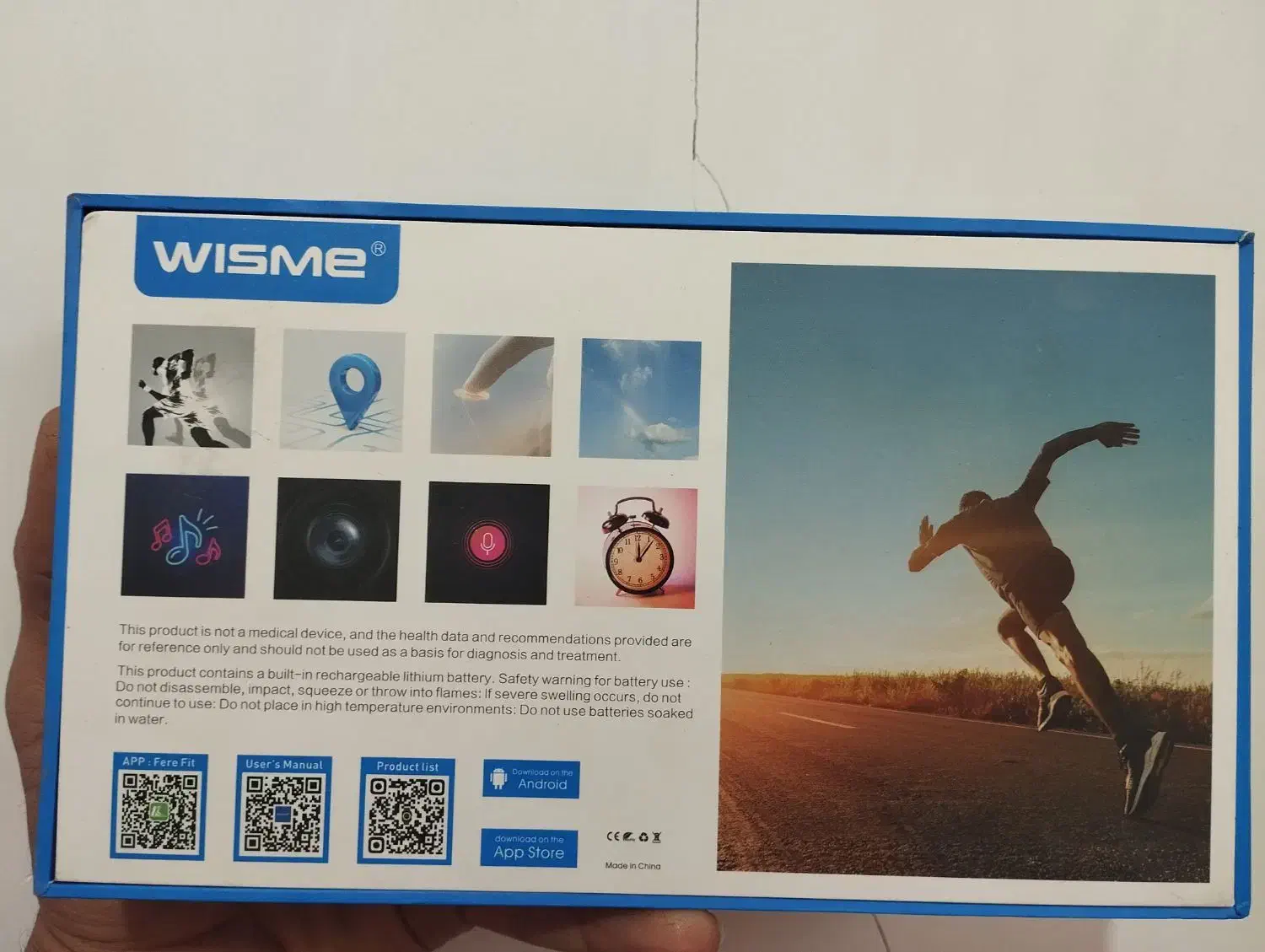 ساعت هوشمند|ساعت|اندیمشک, |دیوار