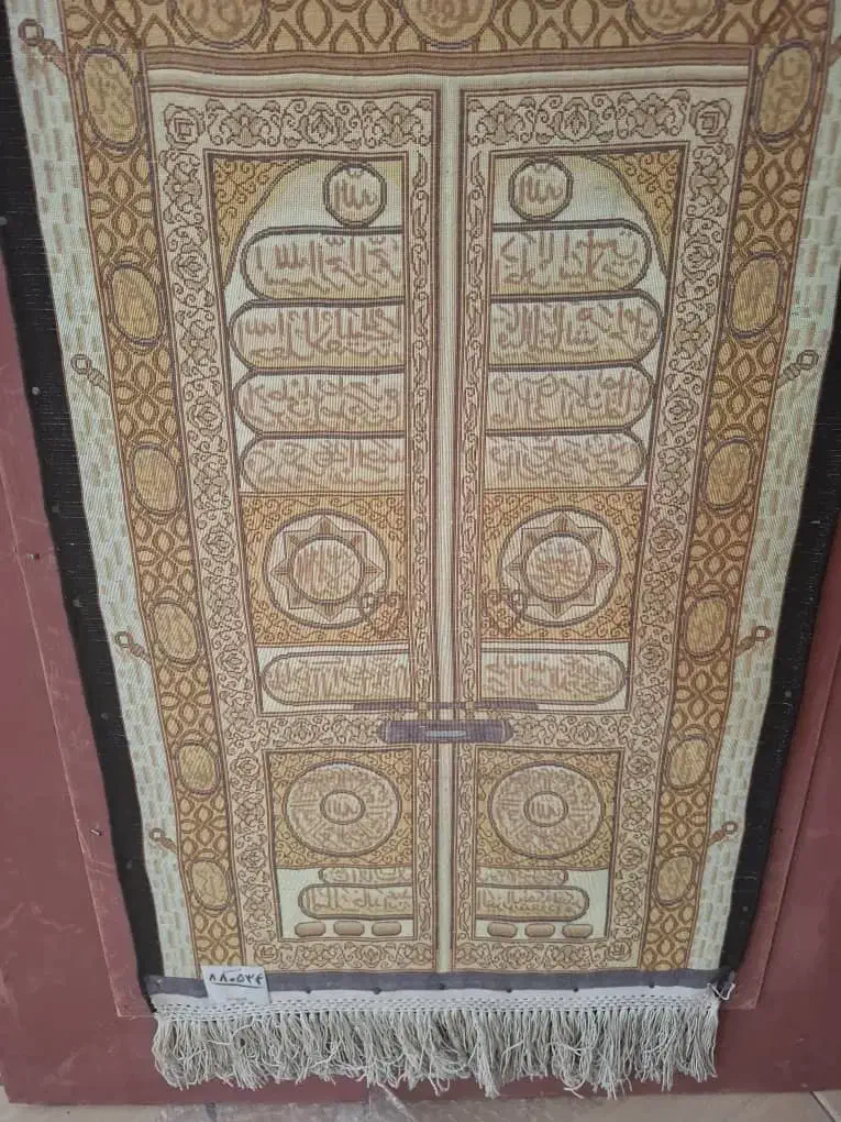 تابلو فرش خانه خدا اعلام تک ۹۰رج|تابلو فرش|تهران, اوقاف|دیوار